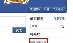 哪里找娱乐最新爆料,最新爆料一网打尽