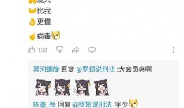 娱乐吃瓜聊天话题大全,吃瓜聊天话题大全