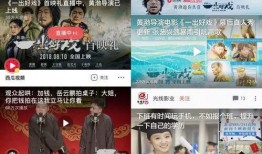 漫展吃瓜事件爆料视频,揭秘幕后真相与网友热议