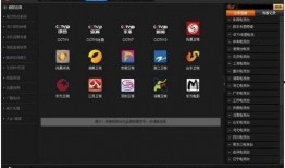 泥巴巴爆料视频,幕后真相大曝光