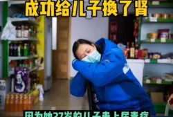 重庆跑外卖爆料视频播放,揭秘外卖行业幕后真相