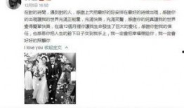 东营吃瓜最新事件爆料视频,最新爆料视频揭秘惊人内幕