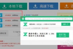 搜索最新爆料网站下载软件,下载软件功能大盘点