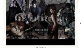 生化最新爆料视频大全下载