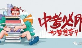 莲花一生最新爆料消息,最新爆料背后的惊人真相