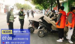 赣州学生爆料事件最新,揭秘校园疑云背后的真相