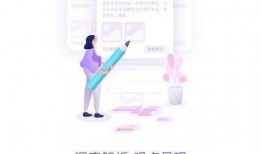 吃瓜网免费官网入口下载手机版,吃瓜网免费官网入口手机版下载攻略