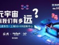 澎湃直播爆料视频,视频内容深度解析
