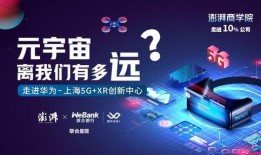 澎湃直播爆料视频,视频内容深度解析