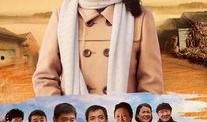 初婚电视剧全集在线观看,重温青春岁月，共度甜蜜爱情时光