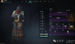 七日世界最新爆料消息视频,揭秘神秘视频背后的惊人真相！