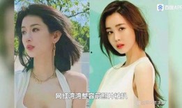 湾湾网红爆料的视频,揭秘幕后真相！
