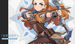 原神2.1最新角色爆料,神秘力量觉醒，冒险新篇章即将开启