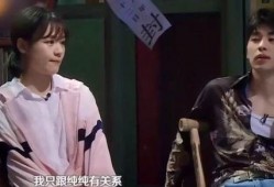 欧豪圈内爆料是真的吗