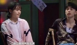 欧豪圈内爆料是真的吗