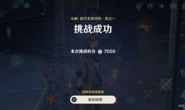 营销号内鬼爆料视频,揭秘幕后黑幕，揭秘视频背后的真相