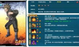 火影今日爆料时间,揭秘今日爆料时间背后的精彩内容