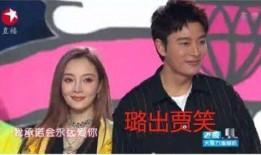 娱乐圈老板吃瓜事件真相,揭秘背后真相与惊人内幕