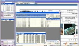蓝厂最新系统爆料消息新闻,颠覆性升级，引领科技新潮流