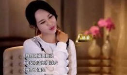 瓜哥爆料谁追杨紫视频,杨紫被哪位明星狂追幕后故事