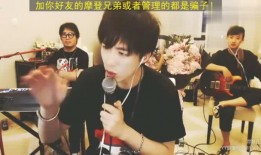 新闻爆料短视频主播,揭秘新闻爆料背后的故事