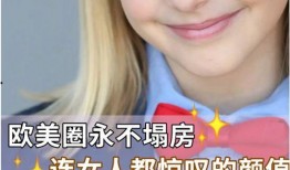 欧美永在线观看,永在线观看，畅享无界观影体验