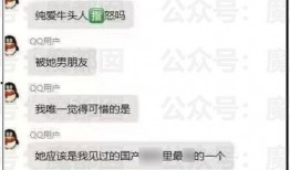 网易新闻怎么网上爆料,揭秘网络爆料新途径，一键上报社会热点