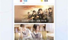 影视娱乐吃瓜合集下载安装