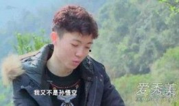变形计陈新颖在线观看,蜕变之旅，在线见证成长瞬间