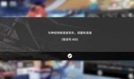 如何爆料视频给媒体点赞,助力媒体传播正能量