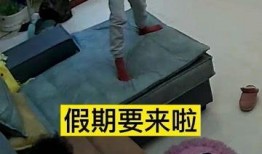 幕小崖爆料小椰子视频,幕小崖揭露小椰子视频幕后真相