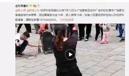 小雨爆料陈小刚视频全集,小雨爆料视频全集深度解析