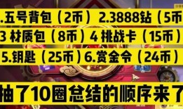 it爆料王抽奖视频,惊喜大奖等你来拿！