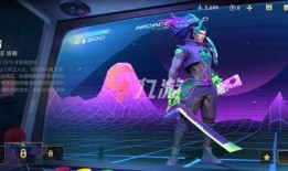 亚索手游皮肤最新爆料,剑舞风华，神秘力量觉醒