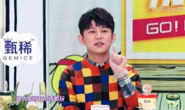 何老师爆料白敬亭视频,网友热议