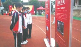 武汉高中爆料新闻最新,揭秘校园风云事件背后的真相