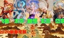 水神的所有爆料视频大全,揭秘神秘事件背后的真相