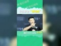 小龙独家爆料视频,视频内容大起底！