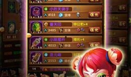 封神搞笑爆料视频下载,笑料百出，揭秘幕后趣闻