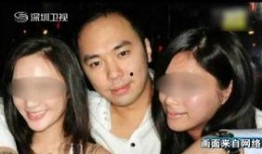 李宗瑞29.7G在线观看