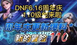 豪华19弹最新爆料