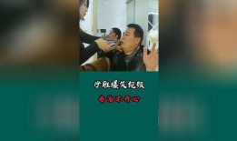 沙雕搞笑视频爆料,笑翻你的周末时光