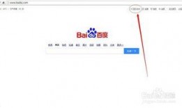 怎样找实时新闻爆料的人,揭秘实时新闻爆料的秘密途径