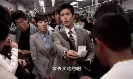 头师傅一体1在线观看,穿越时空的奇幻之旅