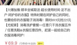济南新闻爆料投稿,聚焦城市热点，揭秘幕后真相