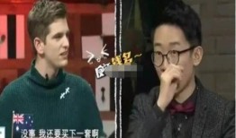 杨迪爆料醒法视频大全,醒法视频大全背后的秘密与技巧