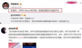 徐志胜真假爆料视频大全,揭秘网络舆论背后的真相