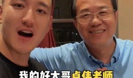 娱乐吃瓜的头像图片男