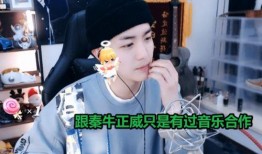 娱乐吃瓜酱承认别人优秀,见证优秀，传递正能量
