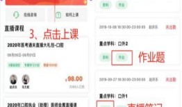 金英杰最新爆料新闻直播